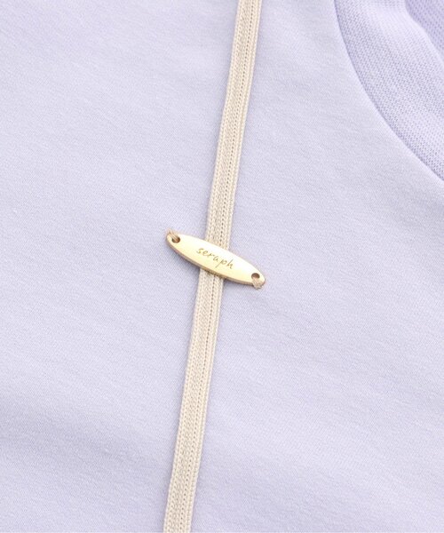 Seraph(セラフ)の「チュールポシェットチュニック(チュニック・キッズ・ラベンダー/サーモンピンク/ミント・80/90/95/100/110/120/130/140)」の14枚目の写真