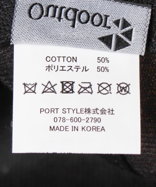 14+（イチヨンプラス）の「OUTDOORネームキャップ（キャップ・レディース・ブラック/ベージュ/ネイビー・FREE）」の14枚目の写真