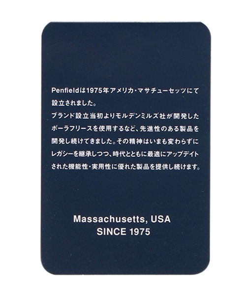 petit main（プティマイン）の「【Pen Field】ナイロンロングパンツ（スラックス・キッズ・キナリ/ブラック・100cm/110cm/90cm/120cm/130cm/80ｃｍ）」の6枚目の写真