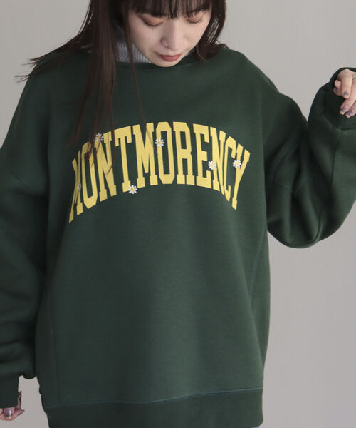 fredy emue（フレディエミュ）の「刺繍ロゴ 裏起毛スウェット（スウェット・レディース・グリーン/チャコールグレー/ライトグレー・38）」の9枚目の写真