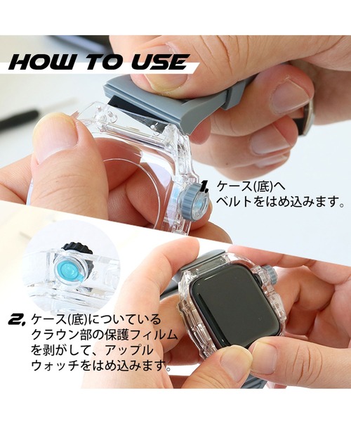 SiNCERE(シンシア)の「JERALAND Apple Watch Case Band / アップルウォッチ ケースバンド ポリカーボネート〈44mm/45mm用〉(デジタル腕時計・メンズ・ブラック/グレー/オレンジ・44mm/45mm)」の13枚目の写真
