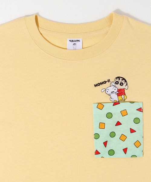 ALWAYS GOOD TIME(オルウェイズグッドタイム)の「【クレヨンしんちゃん】天竺半袖WIDE刺繍Tシャツ(Tシャツ/カットソー・レディース・オフホワイト/イエロー/ライトグリーン/グレー・L/M)」の5枚目の写真