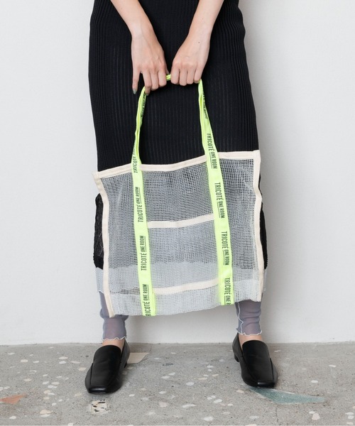MILLION CARATS（ミリオンカラッツ）の「【GIFT】-TRICOTE- メッシュバッグ L（トートバッグ・レディース・オフホワイト/グレー・FREE）」の7枚目の写真