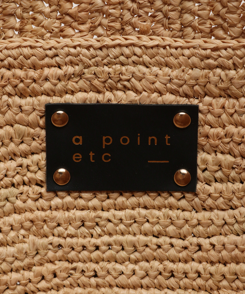 セール】【A POINT/アポワン】ラフィア ラウンドトート（トートバッグ