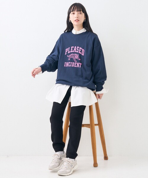 FREAK'S STORE（フリークスストア）の「リブ ニットジョガーパンツ