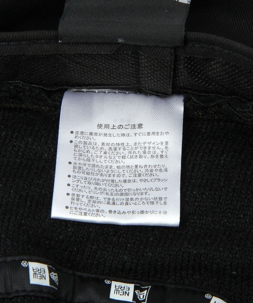 Heather（ヘザー）の「【NEW ERA】Fur Hat　906157（ハット・レディース・ブラウン/ブラック・ONE SIZE）」の10枚目の写真