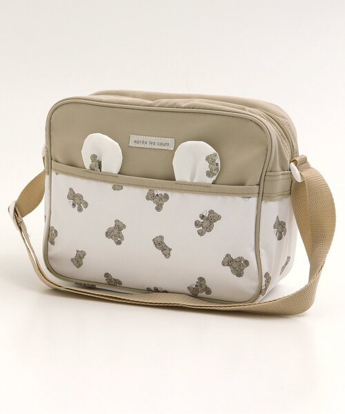 apres les cours（アプレレクール）の「【WEB限定】3柄 通園バッグ（ショルダーバッグ・キッズ・ベージュ/ネイビー/ピンク・FREE）」の9枚目の写真