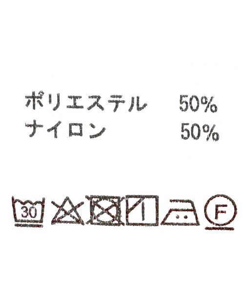 tiptop(ティップトップ)の「シアー裾ドロストリボンブラウス(シャツ/ブラウス・レディース・オレンジ/アイボリー/ブラック/ブルー/イエロー系その他・FREE)」の13枚目の写真