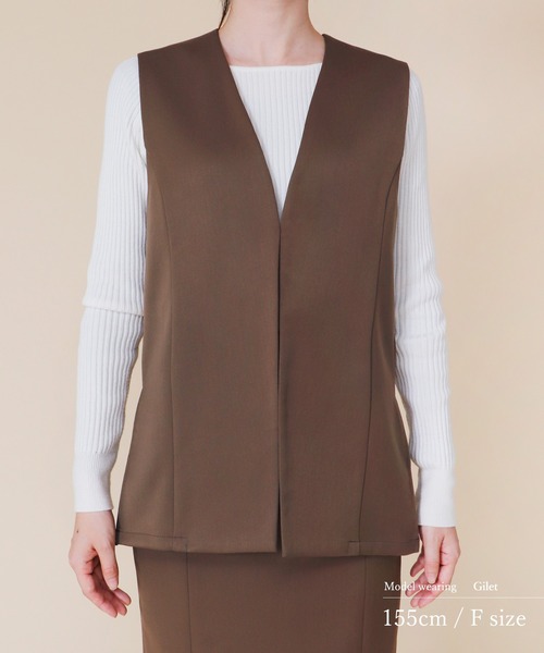 【セール】ショートジレ（ベスト）｜Sirin（シリン）