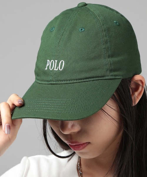 Libero 刺繍入り緑色ベースボールキャップ Libero 刺繍入り緑色ベースボールキャップ