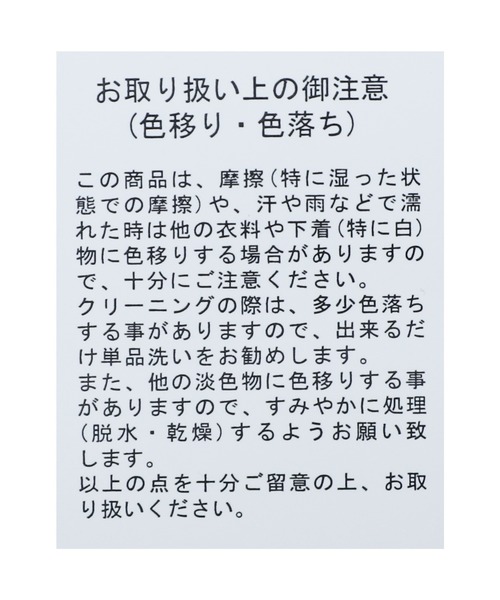 reca(レカ)の「袖ギャザーブラウス(シャツ/ブラウス・レディース・ブラック/ホワイト/グレー系その他・FREE)」の7枚目の写真