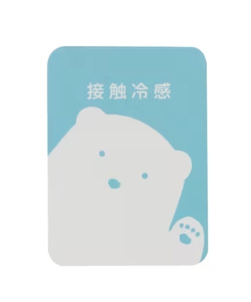 【MY MELODY】【接触冷感】Ｔシャツ MY MELODY】【接触冷感】Tシャツ（Tシャツ/カットソー