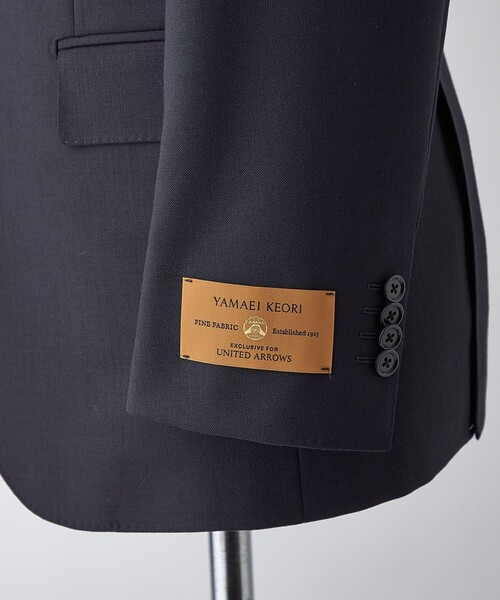 ポーラーソリッド 3ボタンスーツ -ストレッチ-（スーツセット）｜UNITED ARROWS（ユナイテッドアローズ）