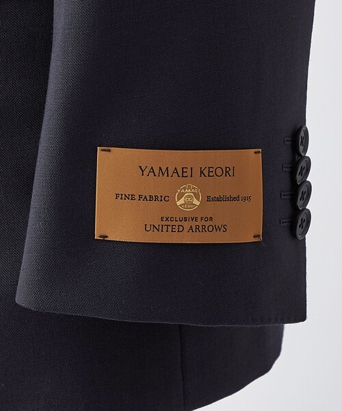 ポーラーソリッド 3ボタンスーツ -ストレッチ-（スーツセット）｜UNITED ARROWS（ユナイテッドアローズ）