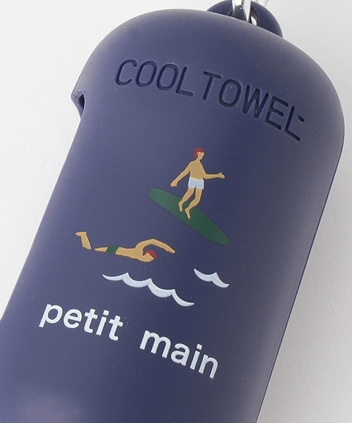 セール】ケースつきひんやりタオル（ハンカチ/ハンドタオル）｜petit