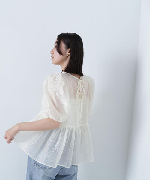 NATURAL BEAUTY BASIC（ナチュラルビューティーベーシック）の
