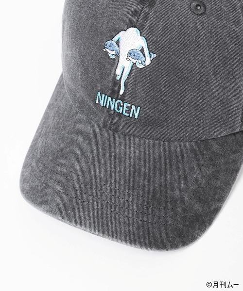 niko and（ニコアンド）の「【月刊ムー】コラボアソート刺しゅう