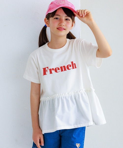 coca(coca)(コカ)の「キッズ ドッキングフリルロゴTシャツ(Tシャツ/カットソー・キッズ・ホワイト/ブラック・120/130/140/150)」の1枚目の写真