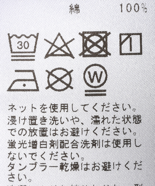 JOURNAL STANDARD（ジャーナルスタンダード）の「《追加3》アセジミボウシテンジクロールアップT（Tシャツ/カットソー・レディース・ホワイト/ブラック/グレー/イエロー・FREE）」の7枚目の写真