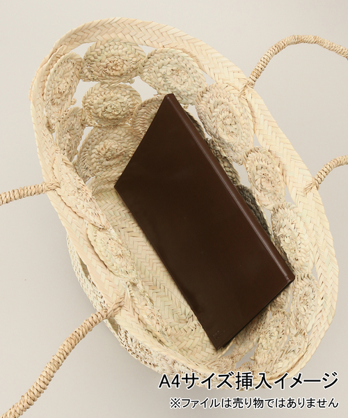 La TOTALITE(ラトータリテ)の「【AFRICAN SQUARE/アフリカンスクエア】デコレーションカゴBAG(かごバッグ・レディース・ベージュ・FREE)」の2枚目の写真