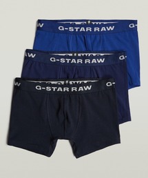 G-STAR（ジースター）の「BOXER BRIEFS 3 PACK MULTIPLE/3枚組ロゴボクサーパンツ（ボクサーパンツ）」
