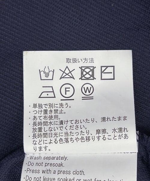 ITEMS URBANRESEARCH(アイテムズ アーバンリサーチ)の「ピケロングシャツワンピース(ワンピース・レディース・グレー系その他/ネイビー/モカ・FREE)」の4枚目の写真