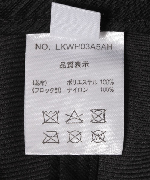 LAKOLE（ラコレ）の「コーデュロイロゴキャップ / 134997（キャップ・レディース・サンドグレー/カーキ/ブラック・FREE）」の15枚目の写真