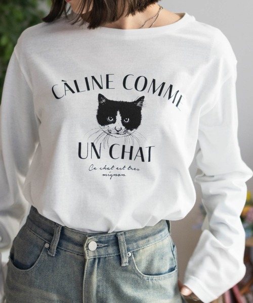 NAVY（ネイビー）の「NAVY 猫プリント長袖Tシャツ（Tシャツ/カットソー・レディース・グレイッシュベージュ/杢グレー/ホワイト・M/L）」の6枚目の写真