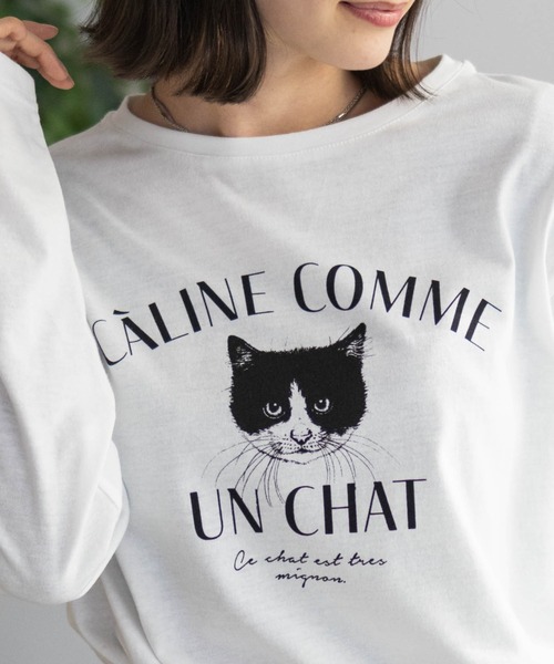 NAVY（ネイビー）の「NAVY 猫プリント長袖Tシャツ（Tシャツ/カットソー・レディース・グレイッシュベージュ/杢グレー/ホワイト・M/L）」の5枚目の写真