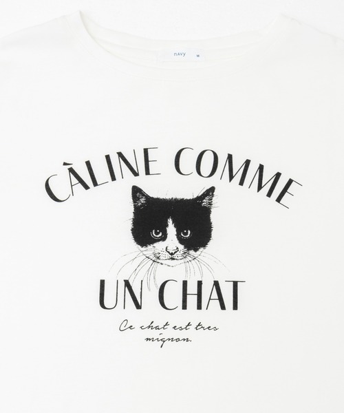 NAVY（ネイビー）の「NAVY 猫プリント長袖Tシャツ（Tシャツ/カットソー・レディース・グレイッシュベージュ/杢グレー/ホワイト・M/L）」の20枚目の写真
