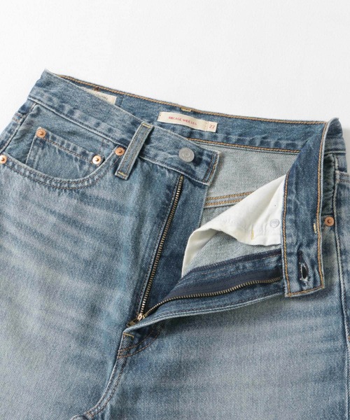 Levi's(リーバイス)の「Levis Exclusive RIBCAGE WIDE(デニムパンツ・レディース・ライトブルー・26/27/28)」の11枚目の写真