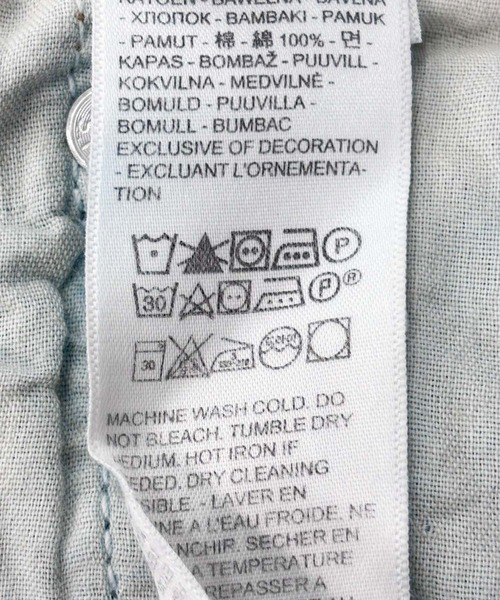 Levi's(リーバイス)の「Levis Exclusive RIBCAGE WIDE(デニムパンツ・レディース・ライトブルー・26/27/28)」の17枚目の写真