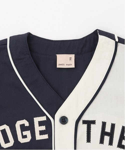 petit main（プティマイン）の「ベースボール半袖シャツ（シャツ/ブラウス・キッズ・オフホワイト/カラフル・120cm/80ｃｍ/130cm/100cm/90cm/110cm）」の7枚目の写真