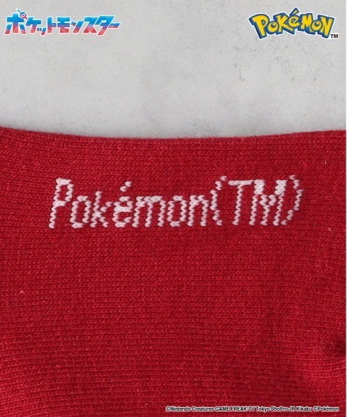 Right-on（ライトオン）の「【POKEMON】ソックスコライドン（ソックス/靴下・キッズ・レッド・フリー）」の7枚目の写真