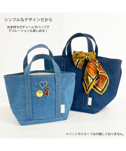 ROOTOTE(ルートート)の「ルートート / SN.ミディアム.デニム-A(トートバッグ・レディース・ネイビー/サックスブルー・FREE)」の20枚目の写真