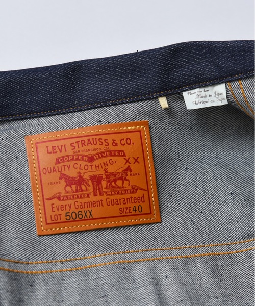 Levi's(リーバイス)の「3-8D9 Levi's VINTAGE CLOTHING 1936 TYPE I トラッカージャケット(デニムジャケット・メンズ・ダークインディゴブルー・L/M/XXL/XL)」の9枚目の写真