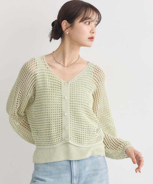 セール】SET2点メッシュニットカーディガン＋ビスチェ