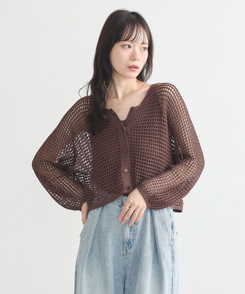 セール】SET2点メッシュニットカーディガン＋ビスチェ