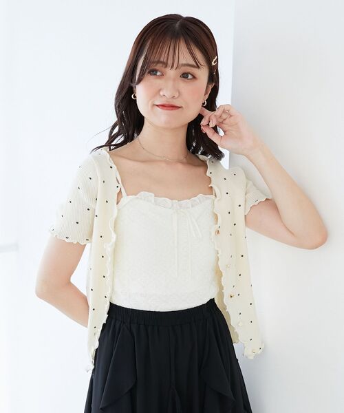 MAJESTIC LEGON（マジェスティックレゴン）の「ドットパターンリブカーディガン（カーディガン/ボレロ・レディース・ブラック系その他/グレー系その他/ホワイト系その他・MEDIUM）」の7枚目の写真