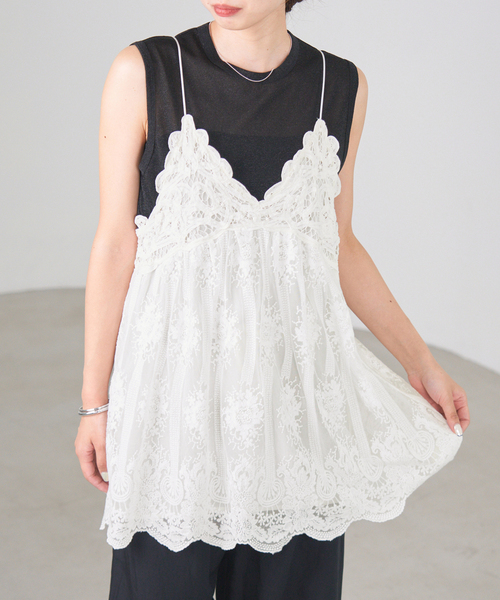 IENA - IENA×Naoko Tsuji DENIM ラッフル トップス IENA（イエナ）の「IENA×Naoko Tsuji DENIM ラッフル トップス
