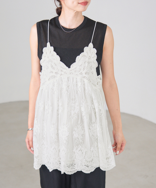 定価以下！新品 匿名 イエナ アンティークチュールバテンキャミ 追加》アンティークチュールバテンキャミ（シャツ/ブラウス）｜IENA