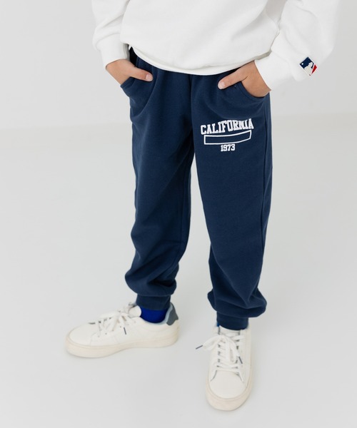 chil2（チルツー）の「綿100% 裏毛ロゴスウェットパンツ（スウェットパンツ・キッズ・グレー/ブラック/ベージュ/ネイビー・90cm/110cm/100cm/120cm/150cm/130cm/140cm）」の4枚目の写真