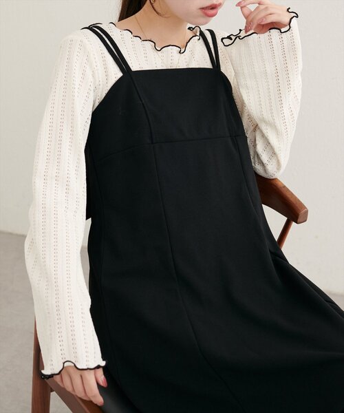 natural couture（ナチュラルクチュール）の「【WEB限定】透かしカットソー配色TOPS（Tシャツ/カットソー・レディース・ブラウン/レッド系その他/アイボリー/ブラック・FREE）」の5枚目の写真