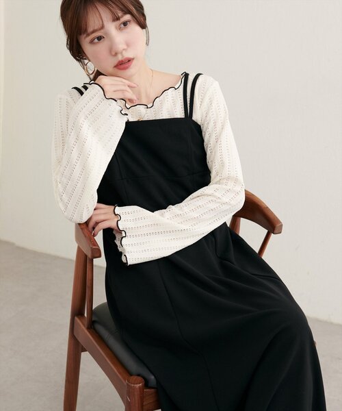 natural couture（ナチュラルクチュール）の「【WEB限定】透かしカットソー配色TOPS（Tシャツ/カットソー・レディース・ブラウン/レッド系その他/アイボリー/ブラック・FREE）」の6枚目の写真