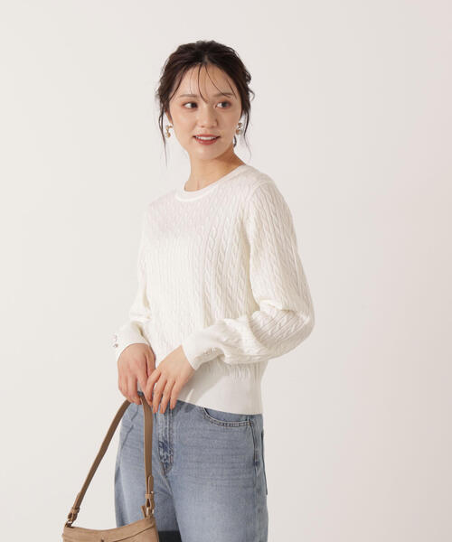 PROPORTION BODY DRESSING（プロポーションボディドレッシング）の「＜ハンドウォッシャブル＞袖釦ミニケーブルニット / 1215270905（ニット/セーター・レディース・ネイビー/ホワイト/レッド/グレー系その他・FREE）」の21枚目の写真