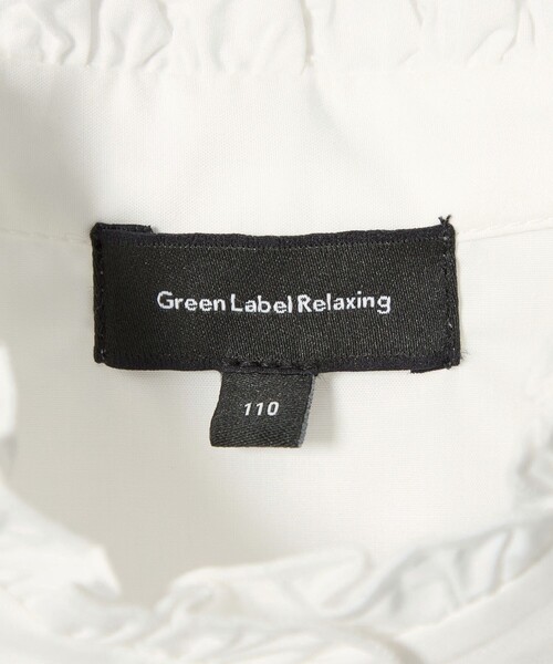 green label relaxing（グリーンレーベルリラクシング）の「スタンドカラー フリルリボン ブラウス/ キッズ 110cm-130cm（シャツ/ブラウス・キッズ・オフホワイト・130cm/120cm/110cm）」の19枚目の写真
