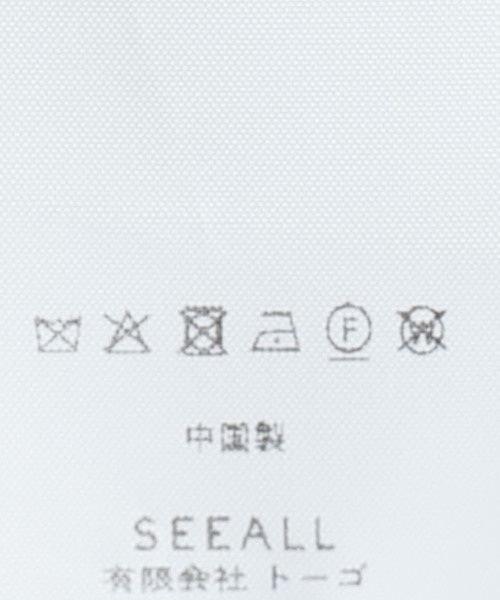 SEEALL(シーオール)の「SEEALL KNIT BUGGY PANTS SAU51/KJ687S:ニットパンツ(その他パンツ・レディース・ブラック・FREE)」の13枚目の写真