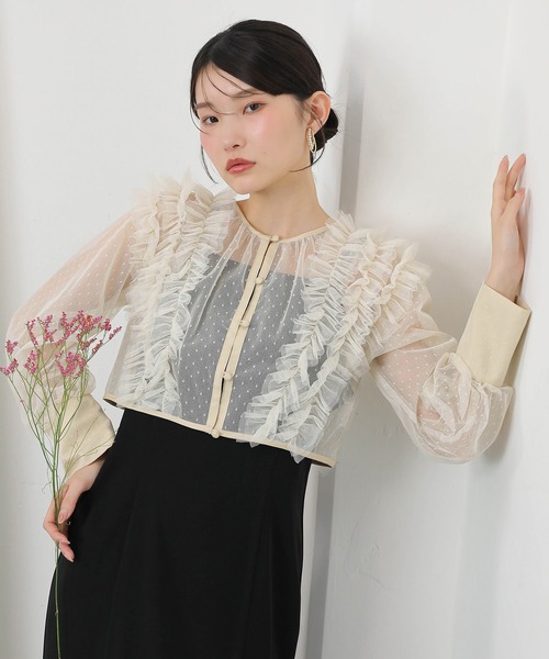 Kana（カナ）の「ドットチュールフリルトップス ダブルストラップキャミワンピ 2点セット パーティー ドレス 結婚式 お呼ばれ オケージョン（ドレス・レディース・ブラック/ブラック系その他2/チャコールグレー・M）」の2枚目の写真
