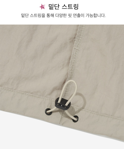 PHYSICAL DEPARTMENT（フィジカル デパートメント）の「P-ACTIVE カラーブロックTシャツ チャコール（Tシャツ/カットソー・レディース・その他・SMALL/MEDIUM/X-LARGE/LARGE）」の13枚目の写真