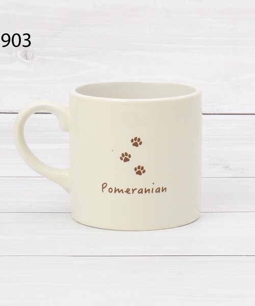 one'sterrace(ワンズテラス)の「ルルワン マグ 270ml(グラス/マグカップ/タンブラー・レディース・ホワイト系9/ピンク系9/ブルー系その他7・99)」の5枚目の写真